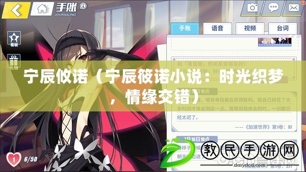 地牢獵手4安裝失敗怎么解決（游戲安裝問題解決方法大全）