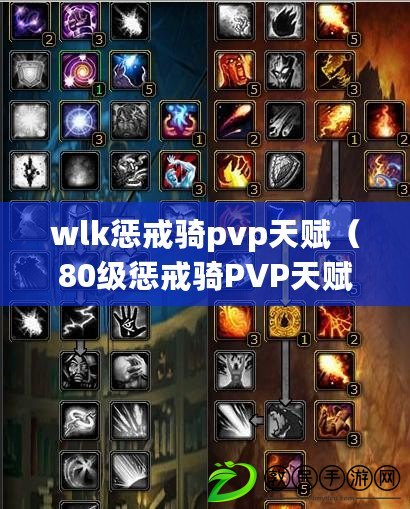 hhd到底咋了知乎(善心領袖:達賴喇嘛的和平智慧與世界影響力) hhd到底咋了知乎(善心領袖:達賴喇嘛的和平智慧與世界影響力)