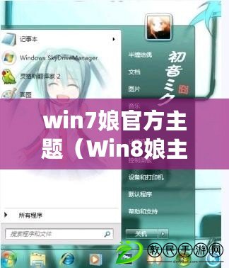 JUL-670畢業典禮之后-全面分析優化-享受蘊含的道理 JUL-670畢業典禮之后-全面分析優化-享受蘊含的道理