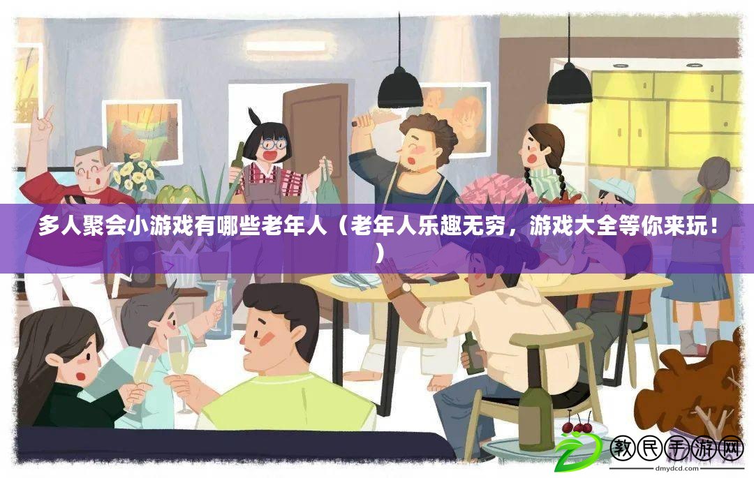 ??探秘燕云十六聲中的貓貓啞鼓，隱藏于古韻江湖的奇妙樂器??
