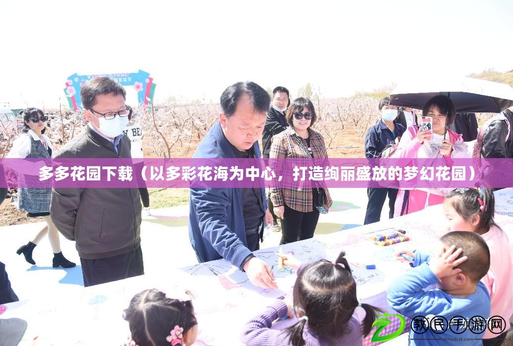??植物大戰僵尸雜交版挑戰模式6，策略與智慧并存的通關之旅??