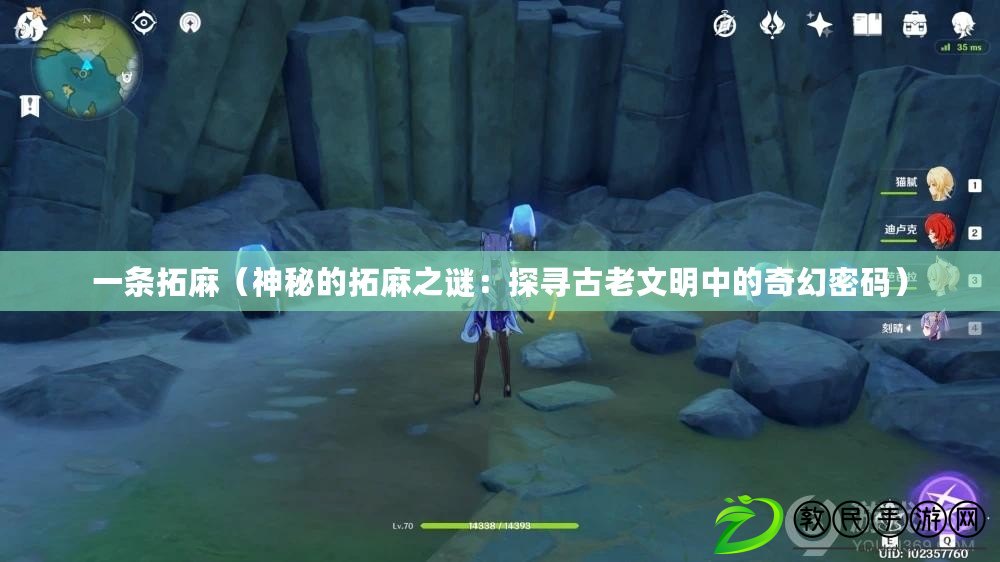 ??2024年必玩！超燃戰雷游戲大賞，你的戰場已就緒！??