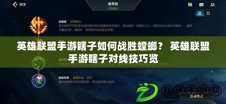 ??探索末日新世界！2024年必玩靈籠風格手游大搜羅??