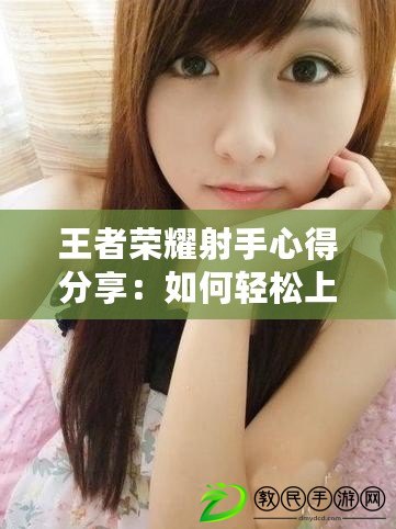 美少女經營手游（美少女經營手游下載）