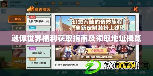 ku25槍魂（探索KU25游戲平臺的無盡樂趣?。? title=