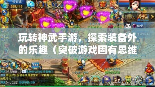 2012年一款打僵尸的游戲，2012年打僵尸手游