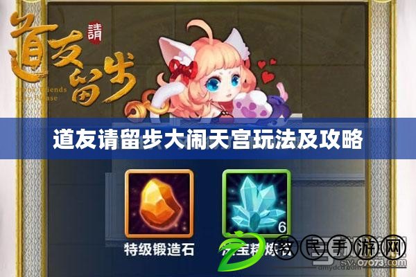 煙雨江南論壇（煙雨江南論壇關閉了嗎）