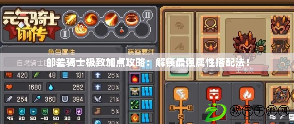 2024香港開獎記錄歷史，2024年香港今晚開獎結果查詢