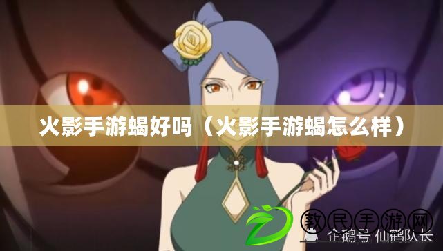 sparkiv怎么替換人物（SparkIV使用指南：快速掌握這款強大的編輯工具）