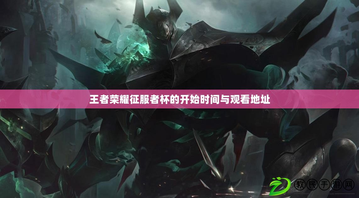 ??包曉生英雄傳，揭秘全陣營低成本制勝卡組！??