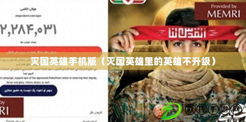 ??月光下的冒險，揭秘詠月風雅推圖開荒最強隊伍配置??