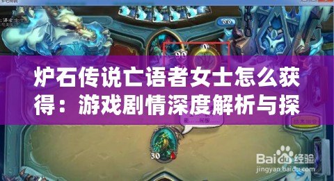 增加4K重置版-獵奇養成我的可愛系列三部曲更新！