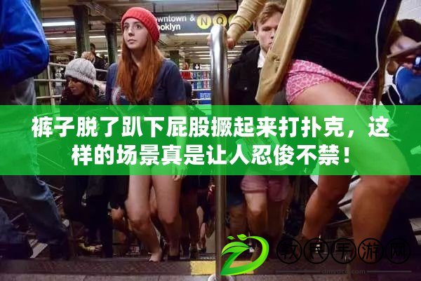 ??世界啟元，解鎖三獅女王陣容的無敵搭配策略與技能盛宴??