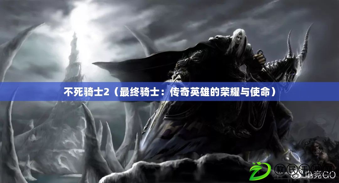 8x8x.io最新地域網名是啥-揭開神秘面紗