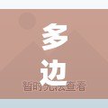 多邊獸進化圖(多邊獸進化圖鑒:全面揭秘奇幻生物的演化歷程) 多邊獸進化圖(多邊獸進化圖鑒:全面揭秘奇幻生物的演化歷程)