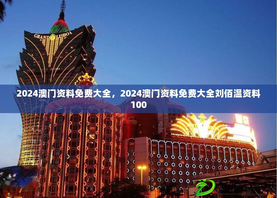 ??揭秘鳴潮隱藏成就變形記超詳細達成攻略，變身高手不是夢！??