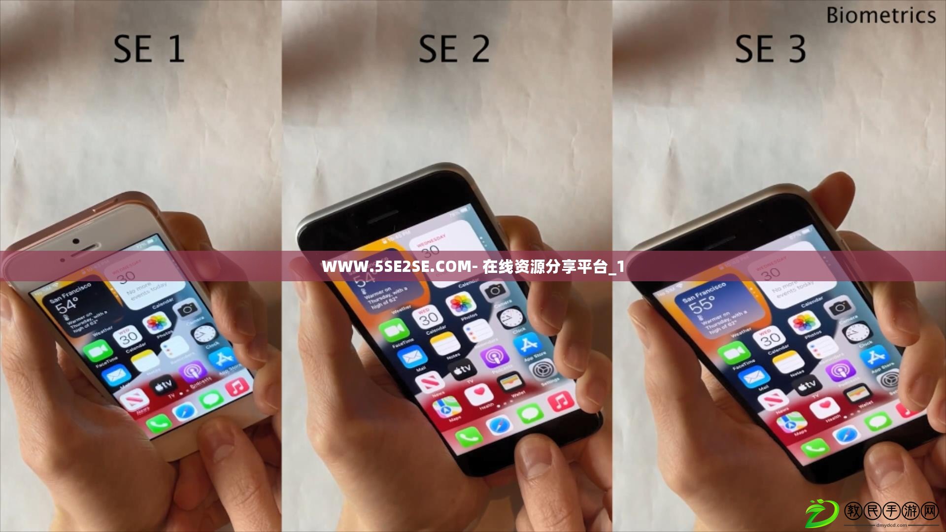 WWW.5SE2SE.COM- 在線資源分享平臺_1 WWW.5SE2SE.COM- 在線資源分享平臺_1
