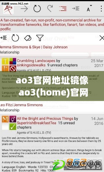 ao3官網地址鏡像 ao3(home)官網地址鏈接2024年 ao3官網地址鏡像 ao3(home)官網地址鏈接2024年