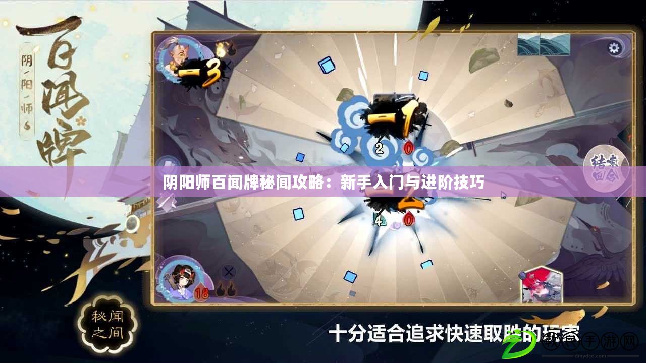 鳴潮荒石高地，揭秘隱藏聲匣的獲取秘籍???