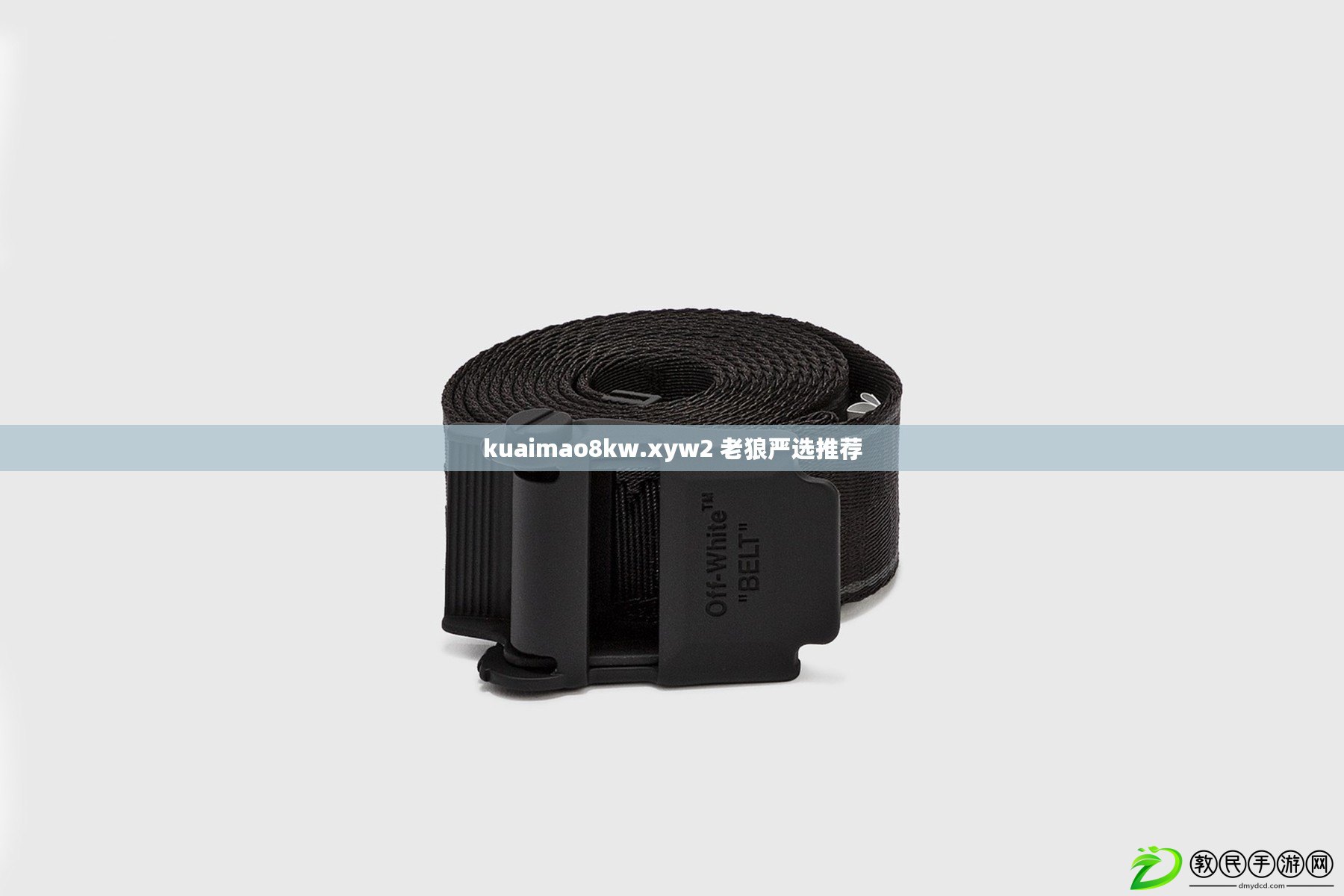 kuaimao8kw.xyw2 老狼嚴選推薦 kuaimao8kw.xyw2 老狼嚴選推薦