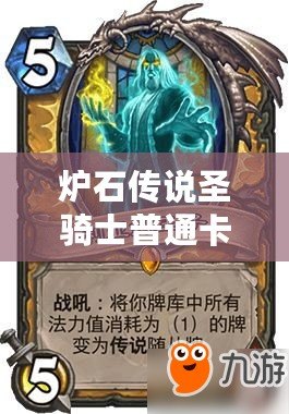ltzyvip 口袋覺醒賬號免費（口袋覺醒32ss魔改版：全新冒險之旅）