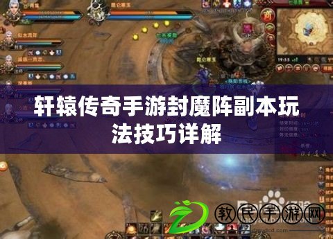 ltzyvip 口袋覺醒賬號免費（口袋覺醒32ss魔改版：全新冒險之旅）
