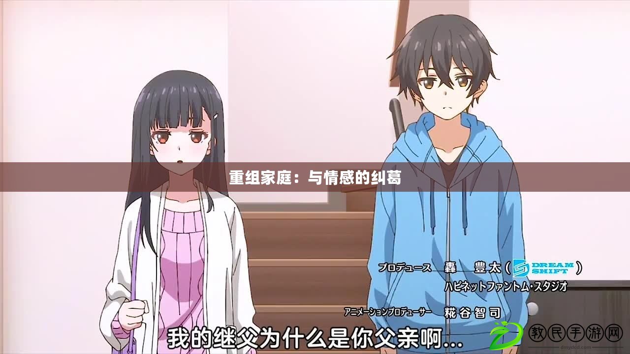 合作恐怖游戲《Haunted Paws》Steam頁面上線 支持中文 合作恐怖游戲《Haunted Paws》Steam頁面上線 支持中文