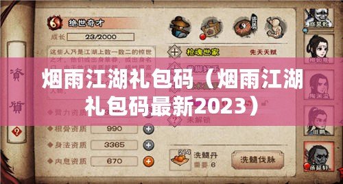 友耍棋牌2024官方最新版fxzls -賁 -吧 -批 云寺（友耍棋牌官網：暢享無限樂趣，歡迎加入?。? title=