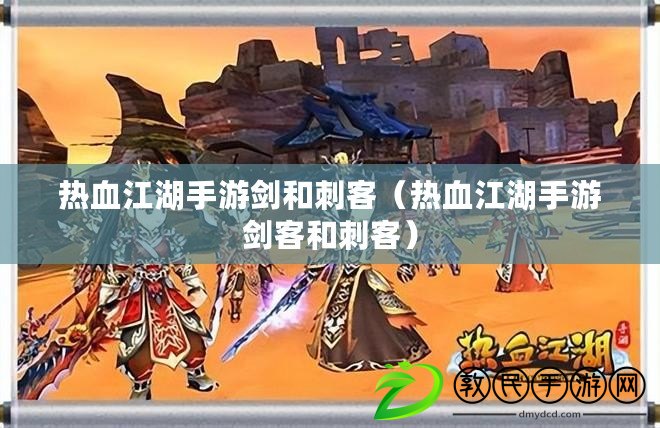 漫威對決，解鎖蘇?？萍计孥E，終極逆轉卡組深度剖析與實戰策略??