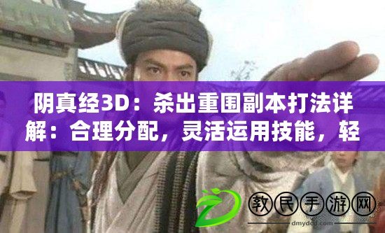 劍盾飛膝踢怎么獲得（寶可夢劍盾飛膝踢學習地點詳解）