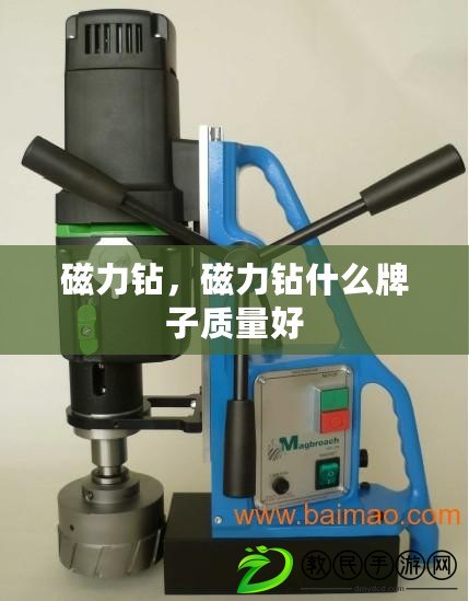 古墓麗影3秘籍（古墓麗影3秘籍攻略全集，無敵技巧、隱藏關卡一網打盡?。? title=