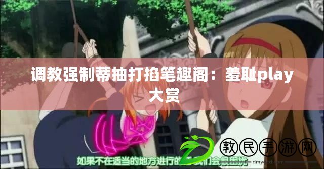 友耍棋牌2024官方最新版fxzls -壩 -吧 -批 云寺（友耍棋牌官網：暢玩精彩棋牌游戲，盡享無限樂趣）