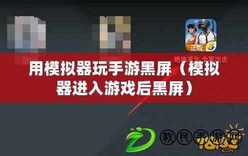 轉生成魅魔每天榨牛奶是變白嗎：每天榨牛奶是否真的能讓皮膚變白？