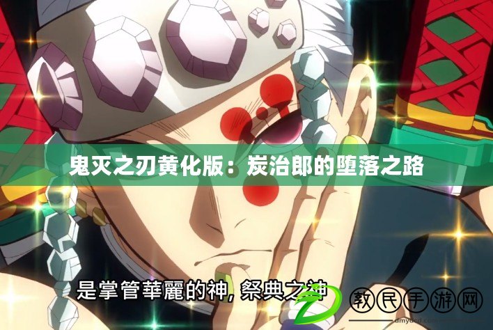 管家婆一肖一碼100%準確