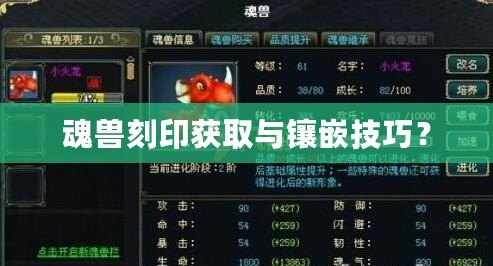 勁舞小愛下載（勁舞小愛手機版下載，盡享熱辣舞曲?。? title=