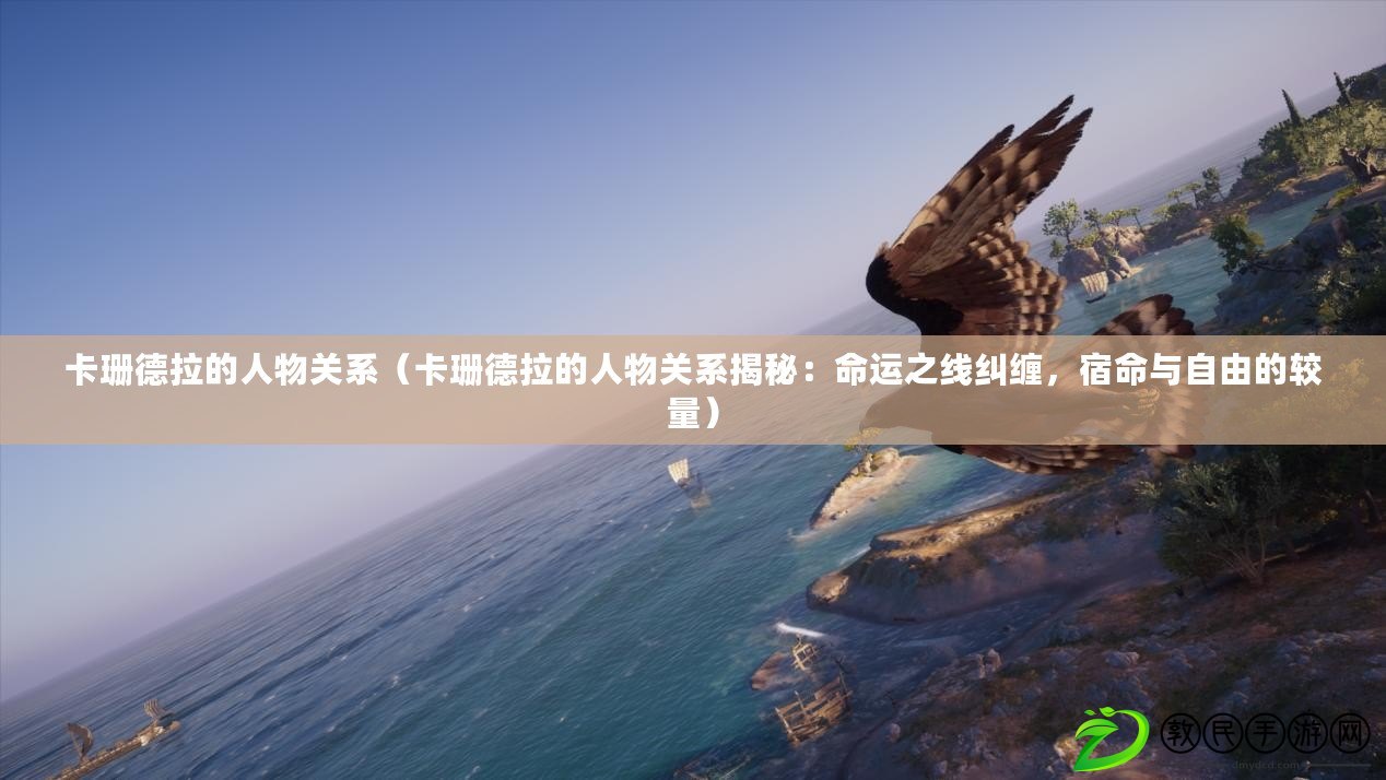 友耍棋牌官網官方版fxzls-1.2 -安卓 -a902（聚友棋牌：暢玩熱門棋牌游戲，盡享社交樂趣?。? title=