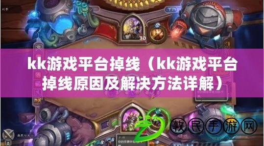 司馬懿之心 一一歇后語（司馬昭之心，智者皆悟：妙策無人能及，智謀舉世矚目?。? title=