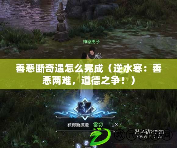 sparkiv怎么替換人物（SparkIV使用指南：快速掌握這款強大的編輯工具）